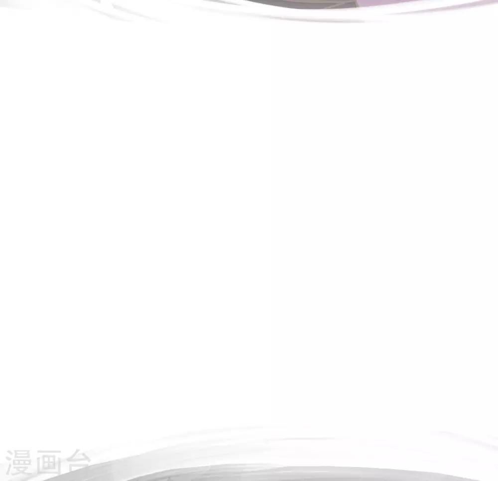 第26话 陆平的秘密9
