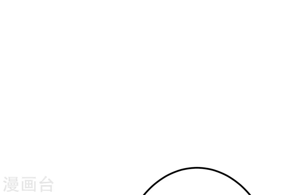 第27话 暴风雨的前夕25