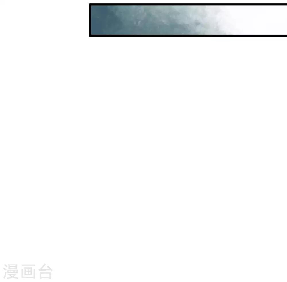 第32话 原主出没13