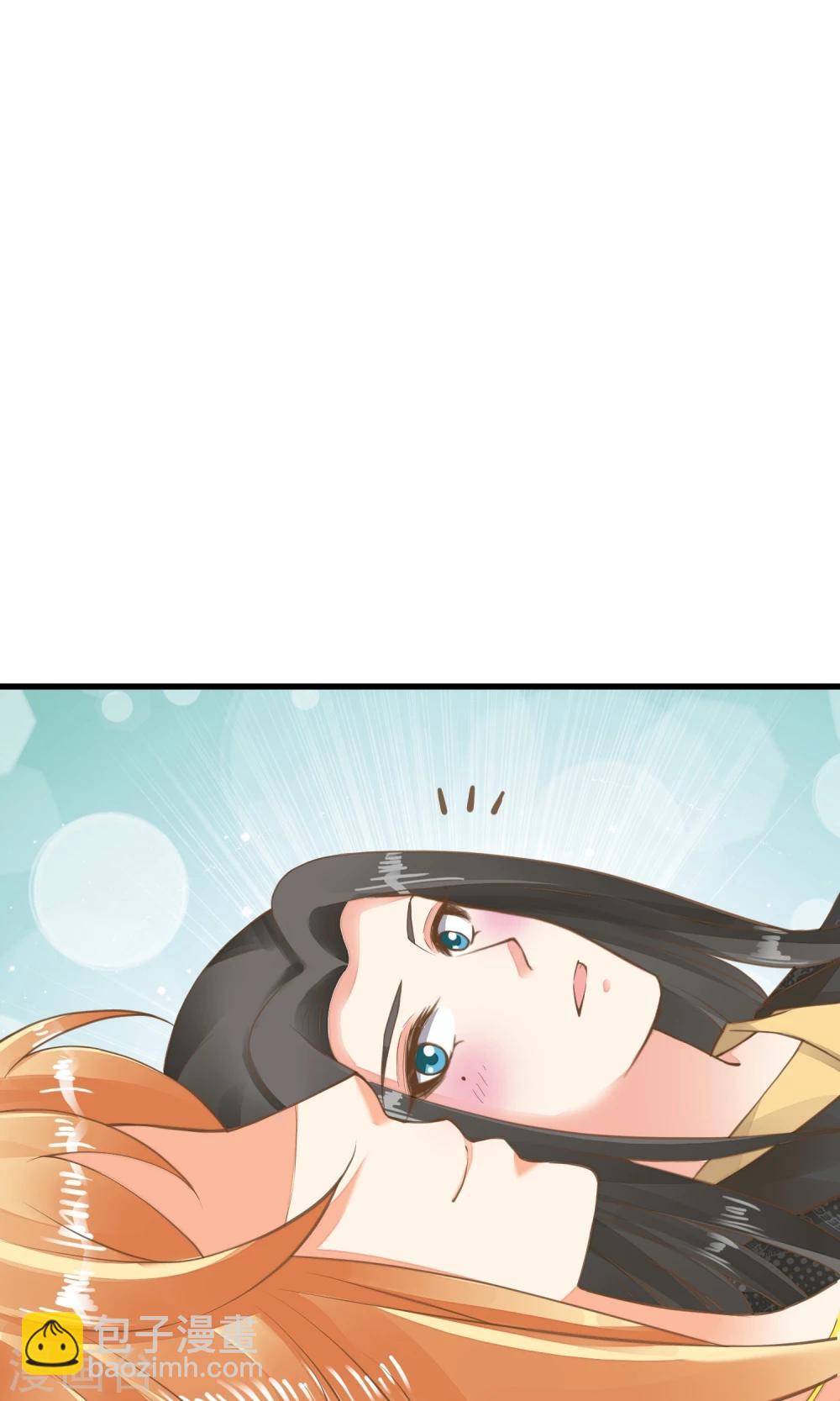 第45话 酝酿中……24