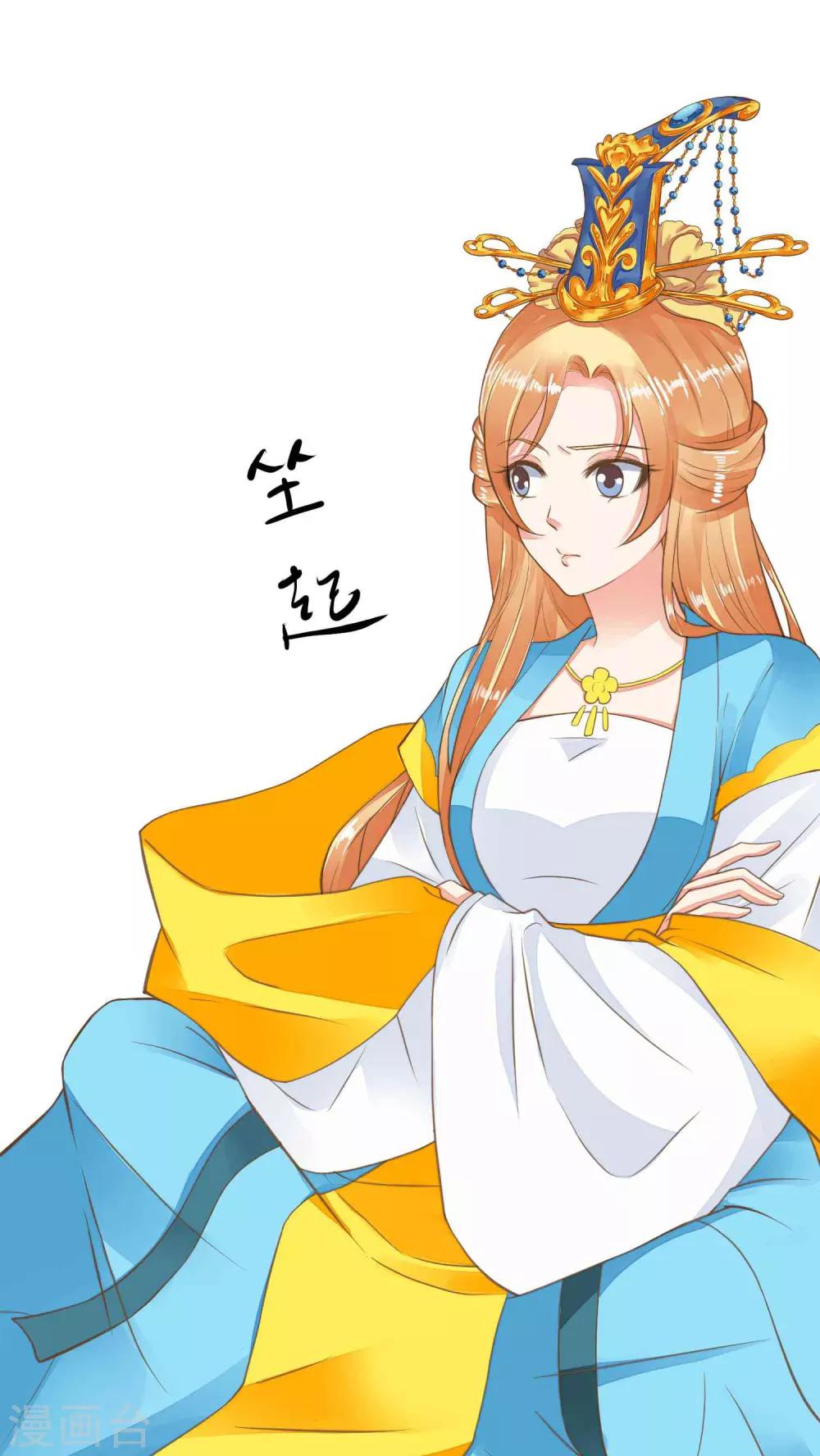 第48话 灵魂拷问7