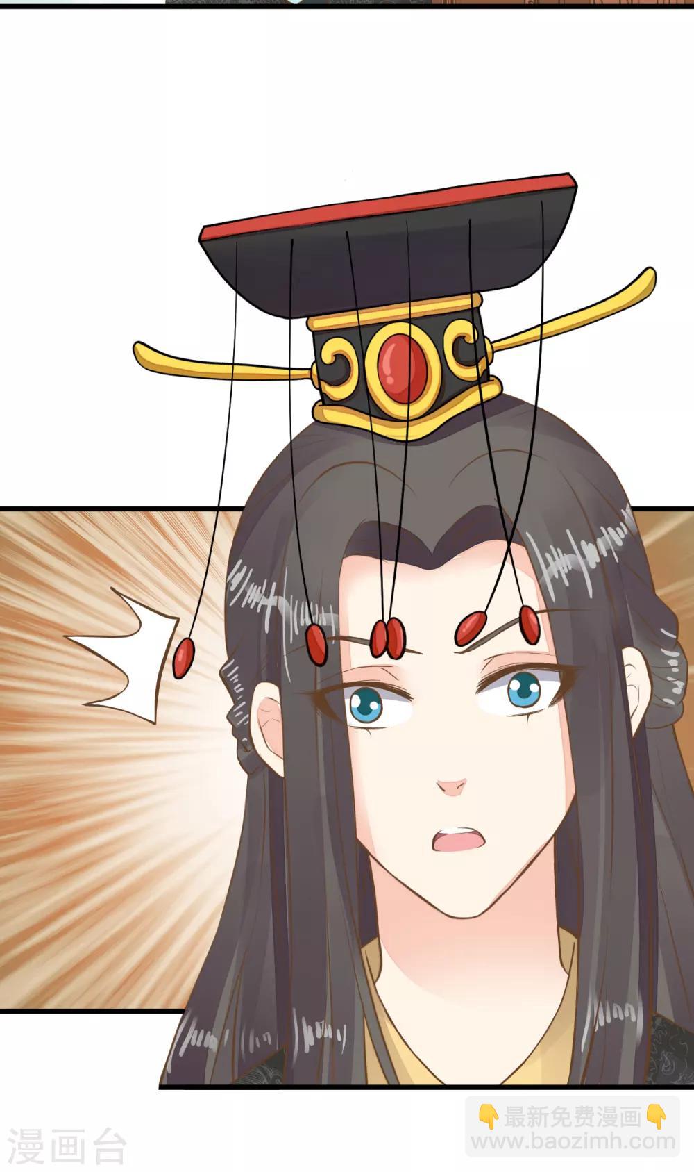 第52话 惊梦41