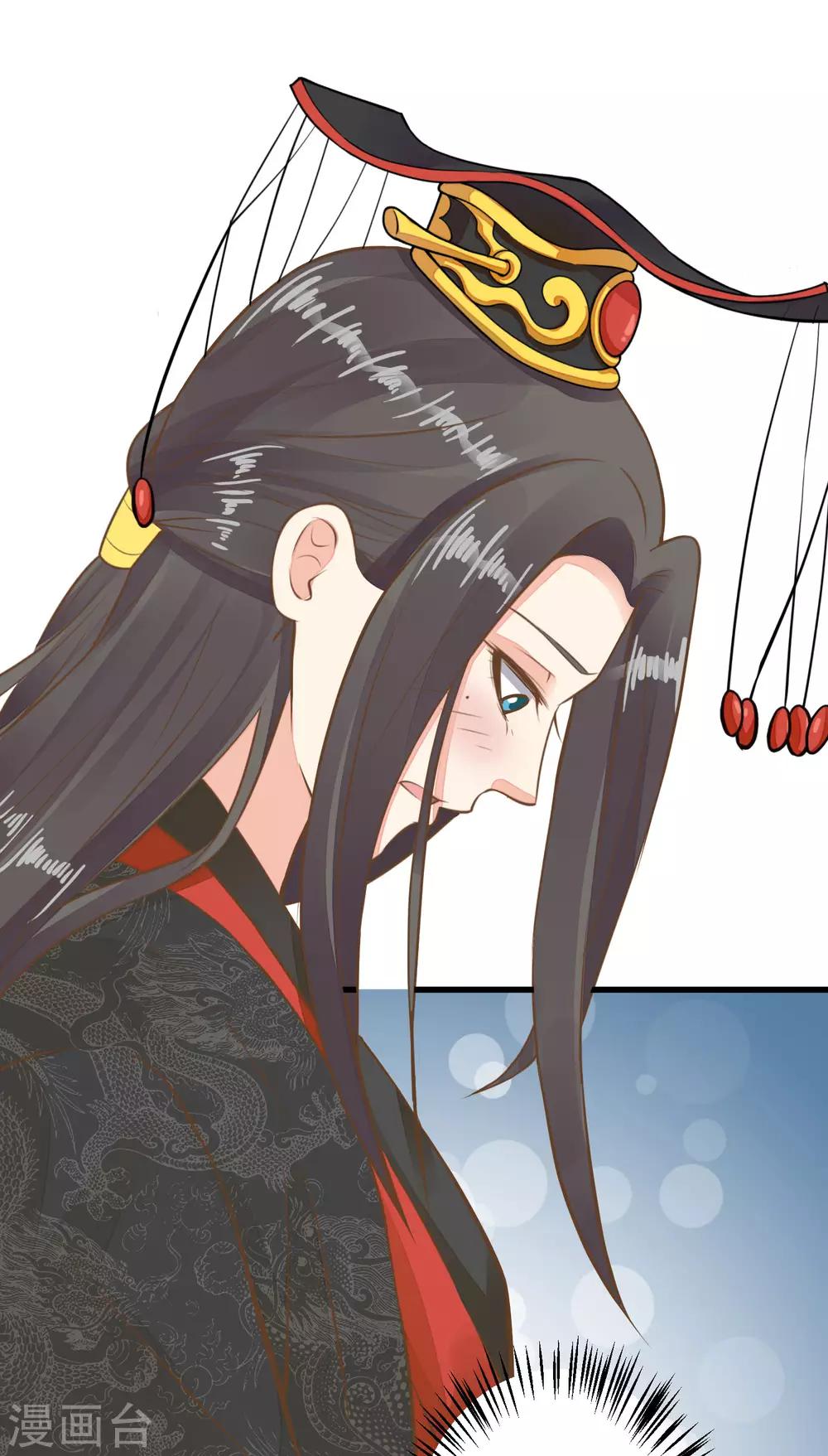 第53话 移花接木16