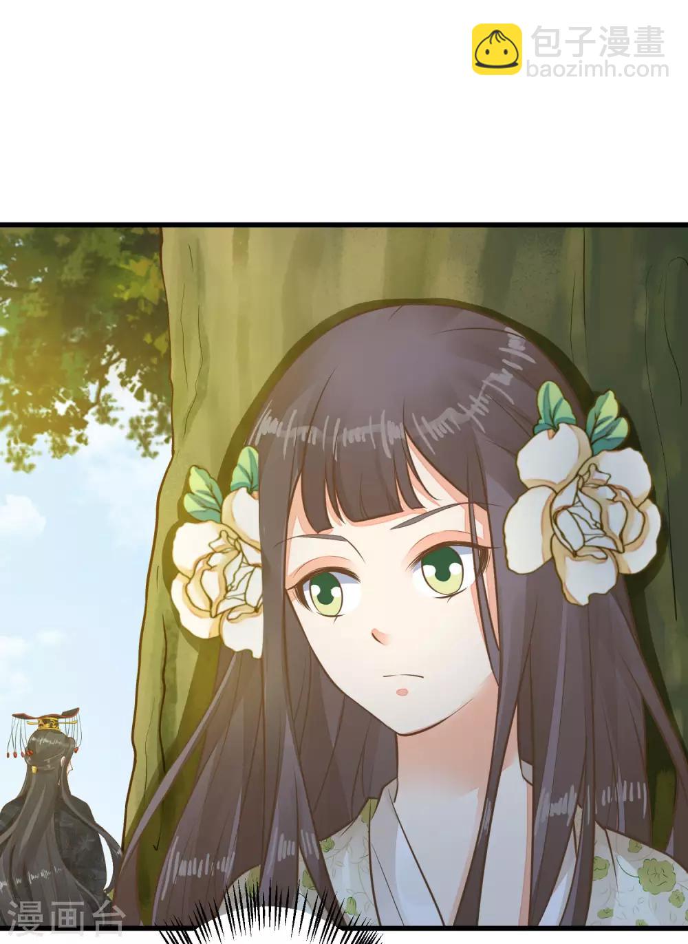 第53话 移花接木19