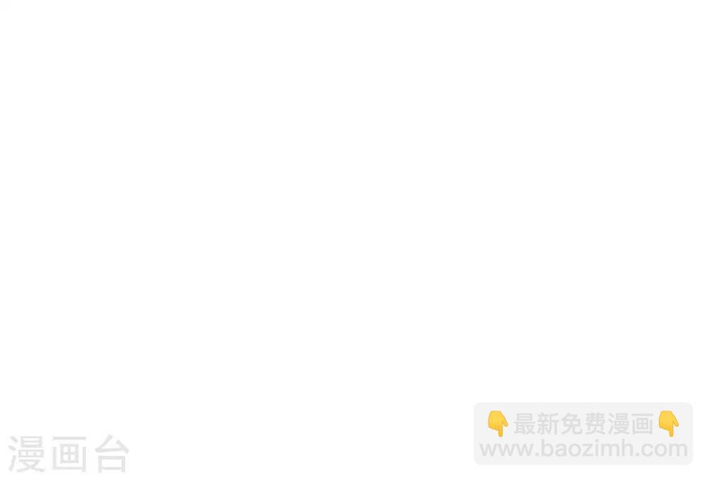 第53话 移花接木23