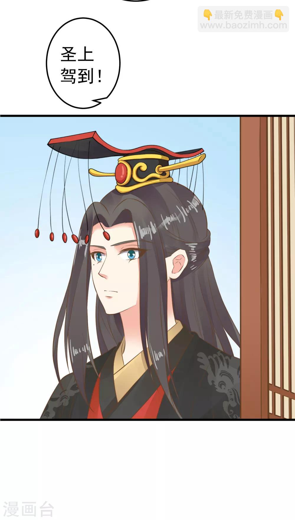 第65话 擦枪21