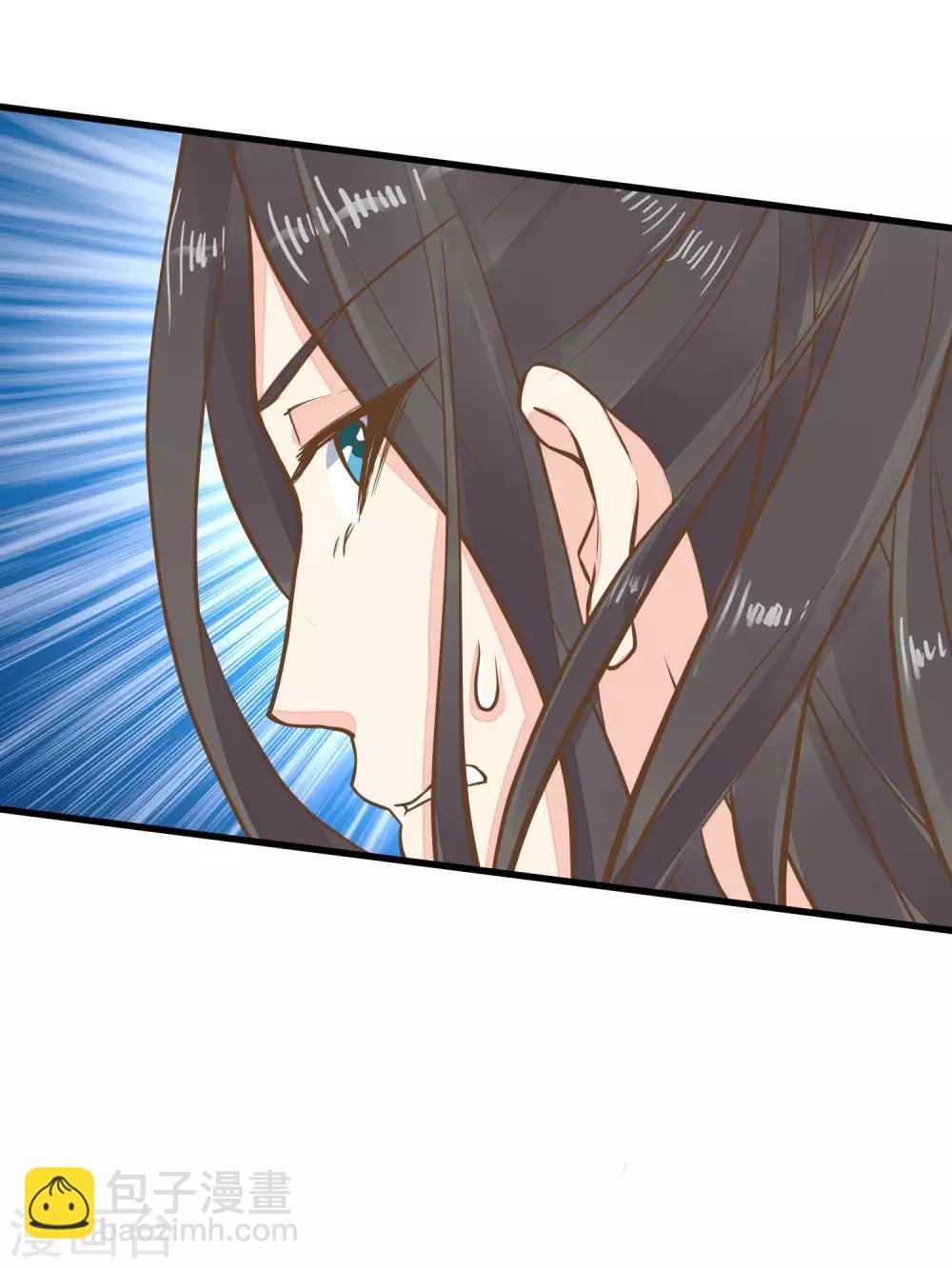 第71话 无形中撩汉26