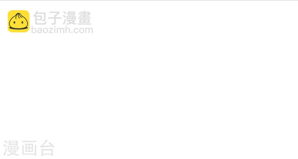 第72话 外交危机20