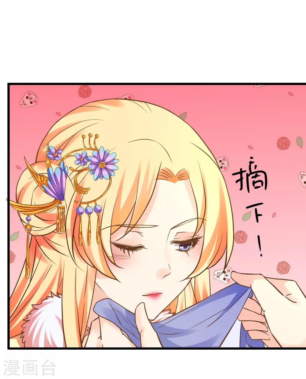 番外5 七夕发糖~（尾页有活动）2