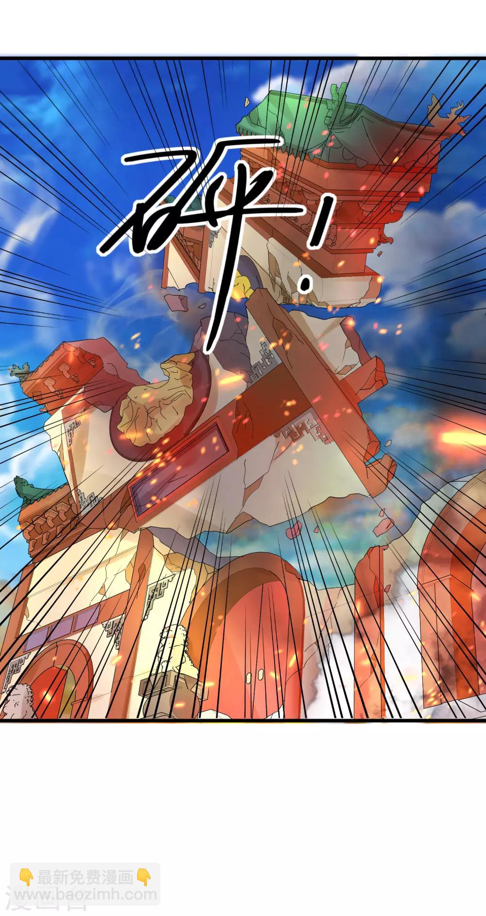 第120话 悲剧发生19