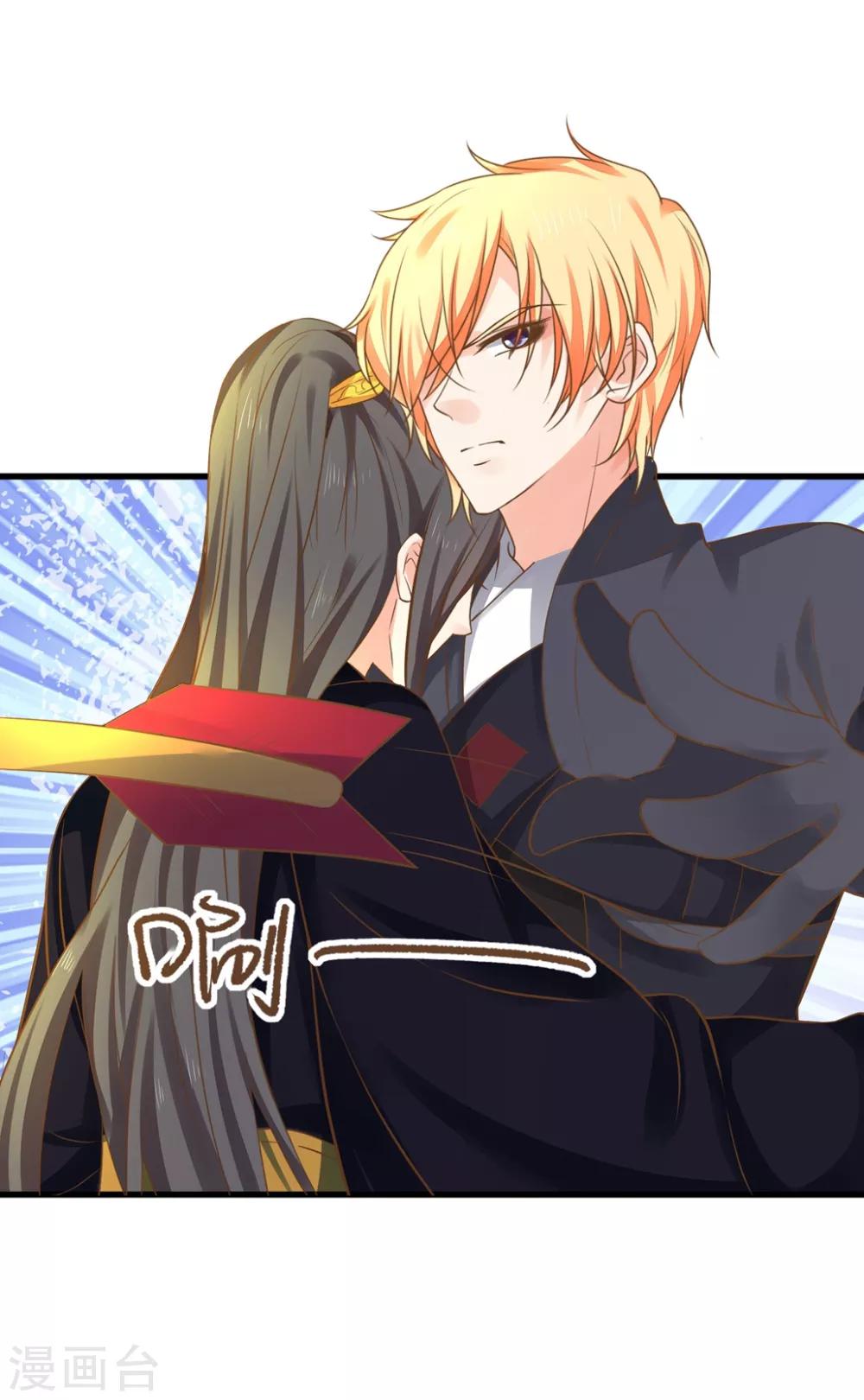 第148话 吾王输了……25