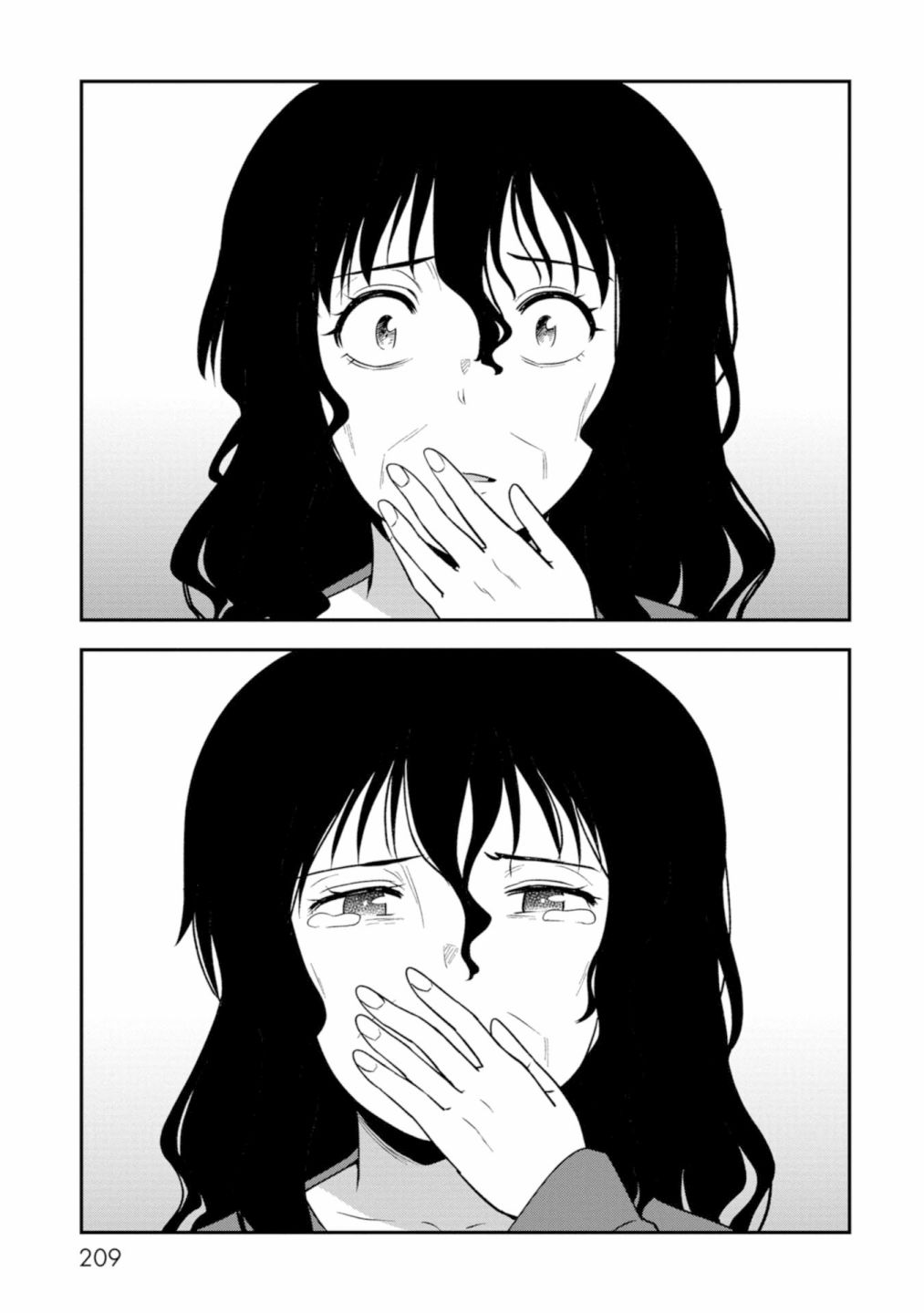 第18话15