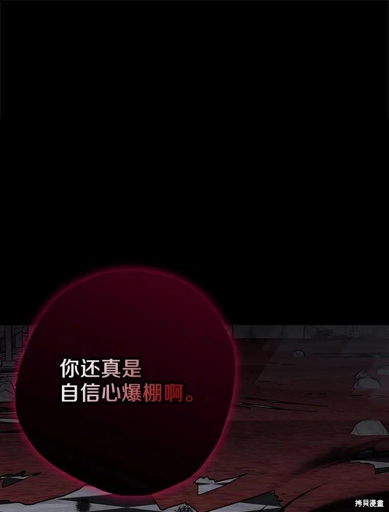 第33话0