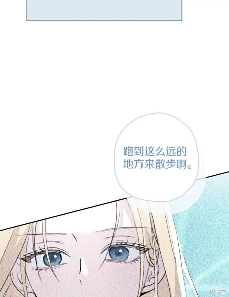 第33话115