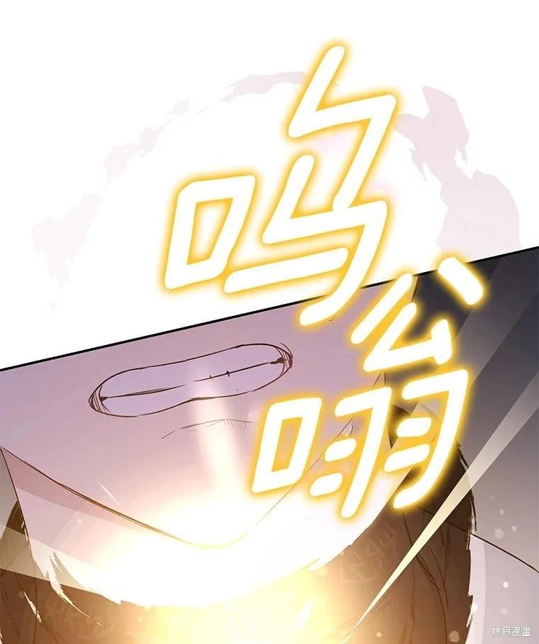 第33话15