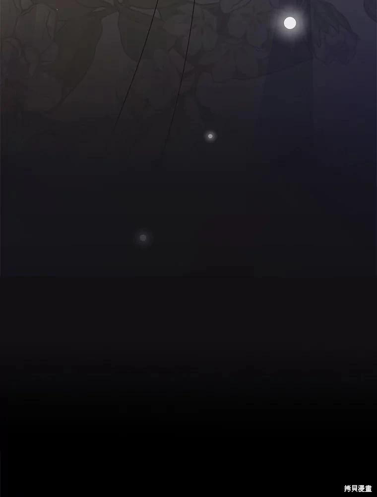 第33话152