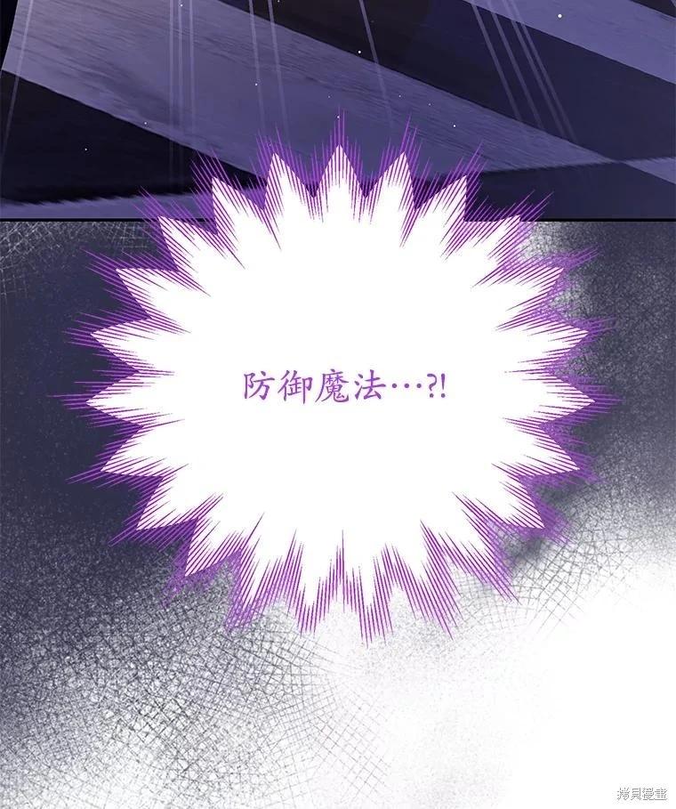 第33话21