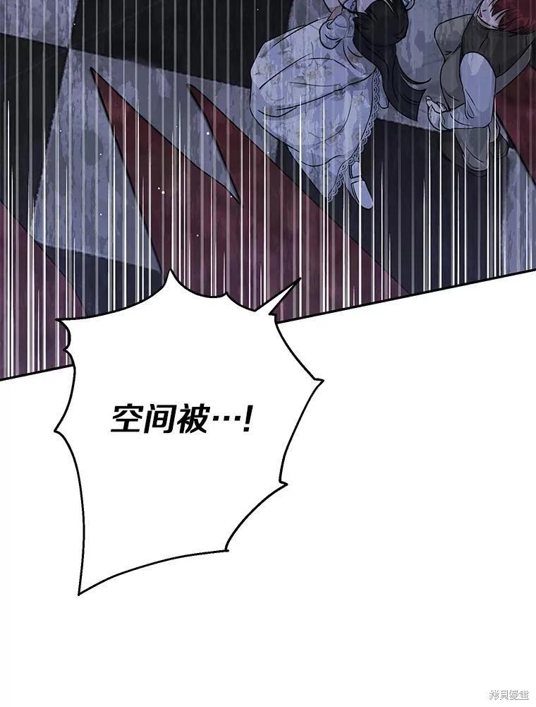 第33话32