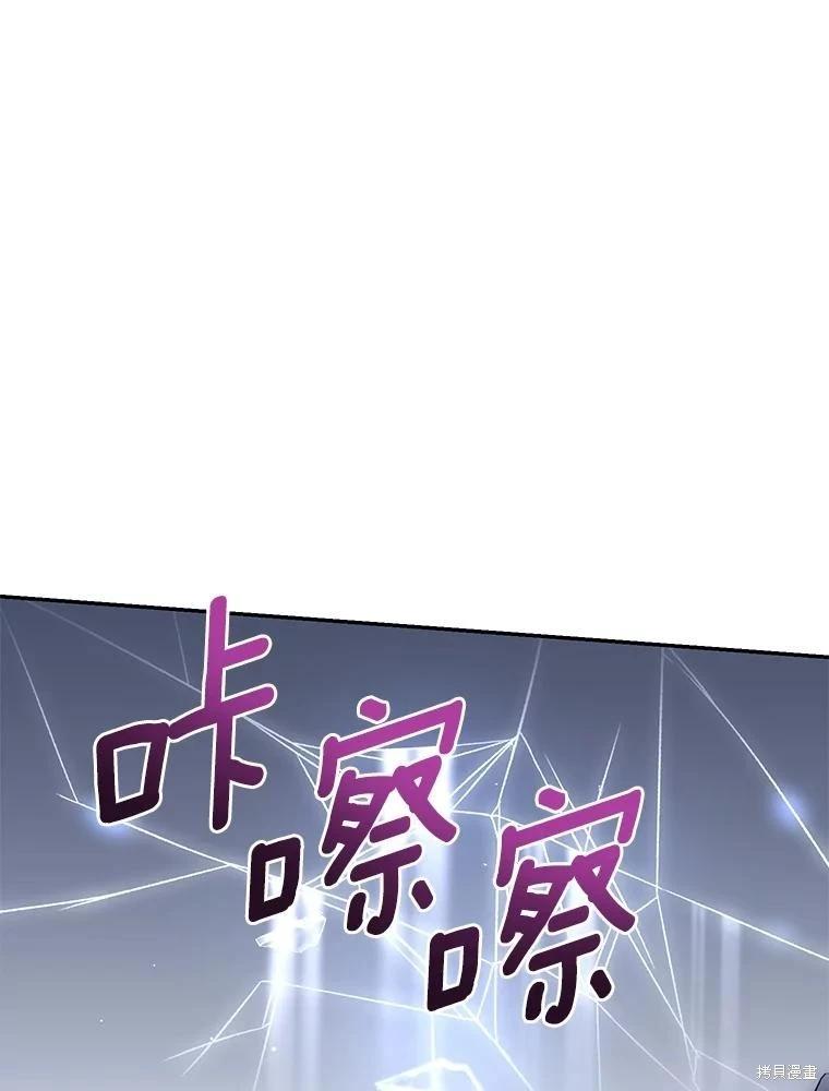 第33话33