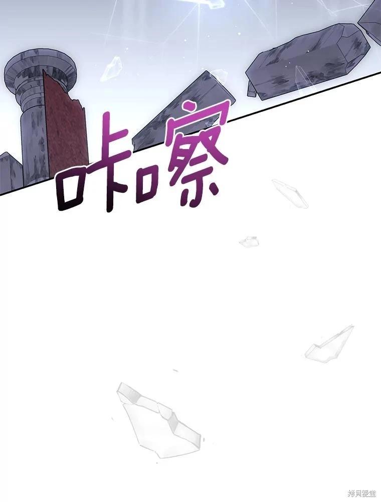 第33话34