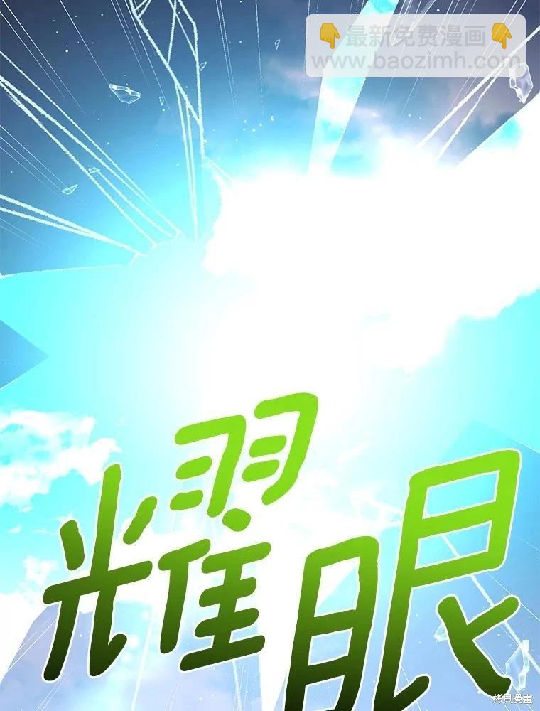 第33话37