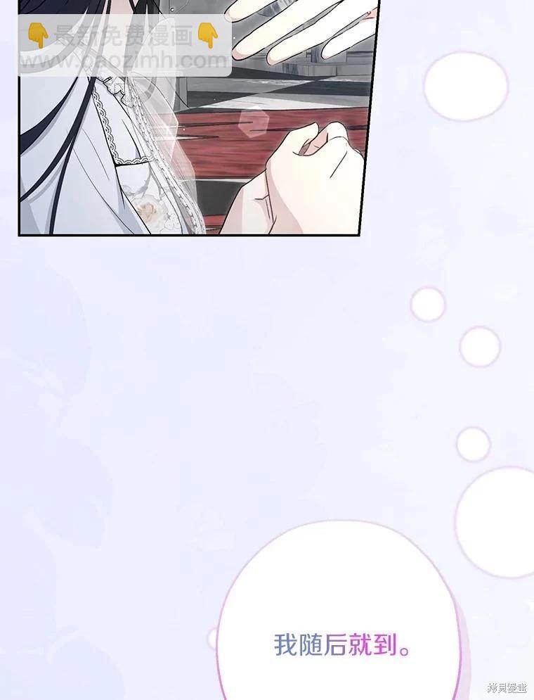 第33话64