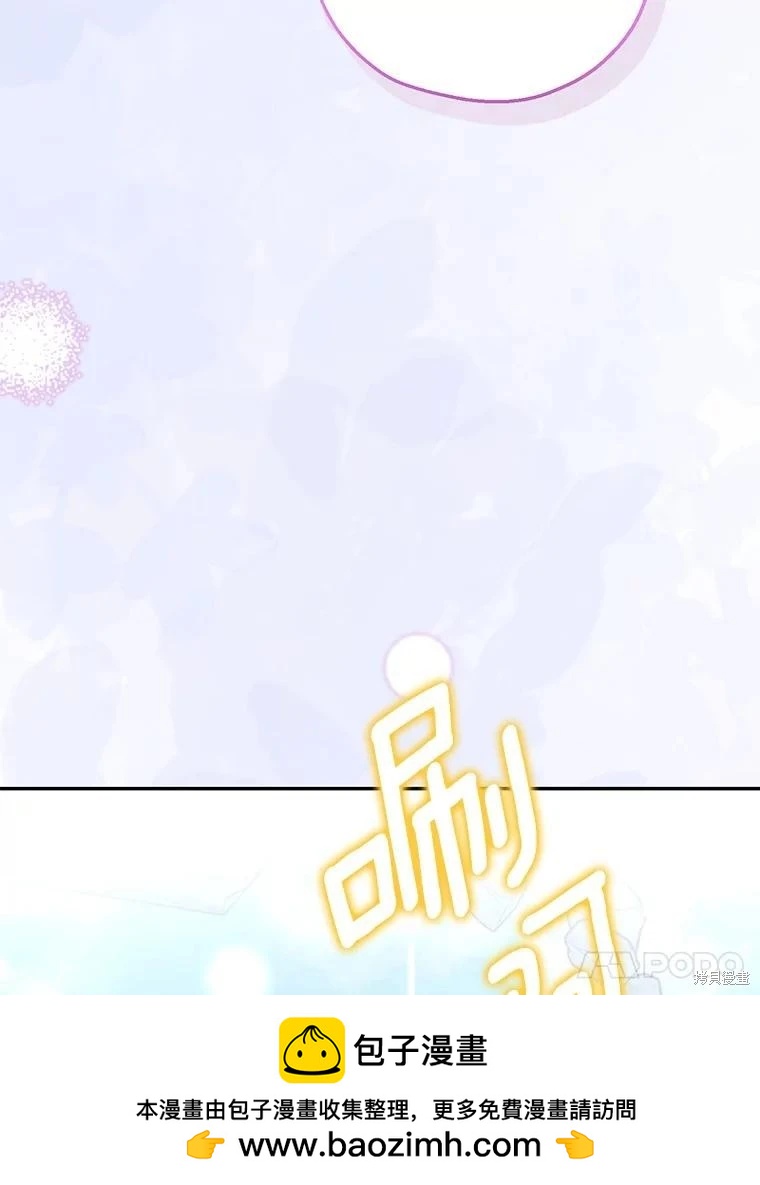 第33话65