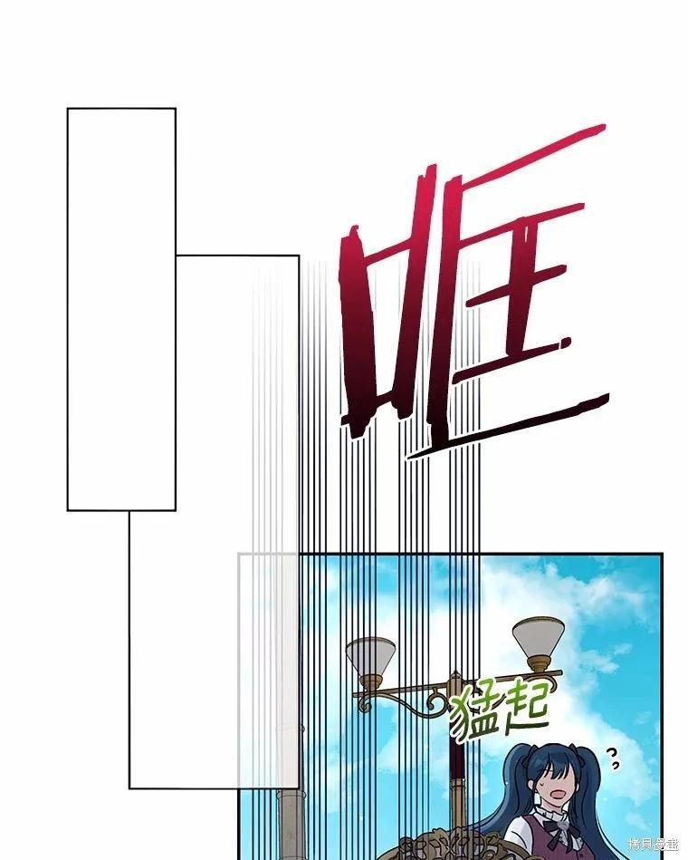 第33话69