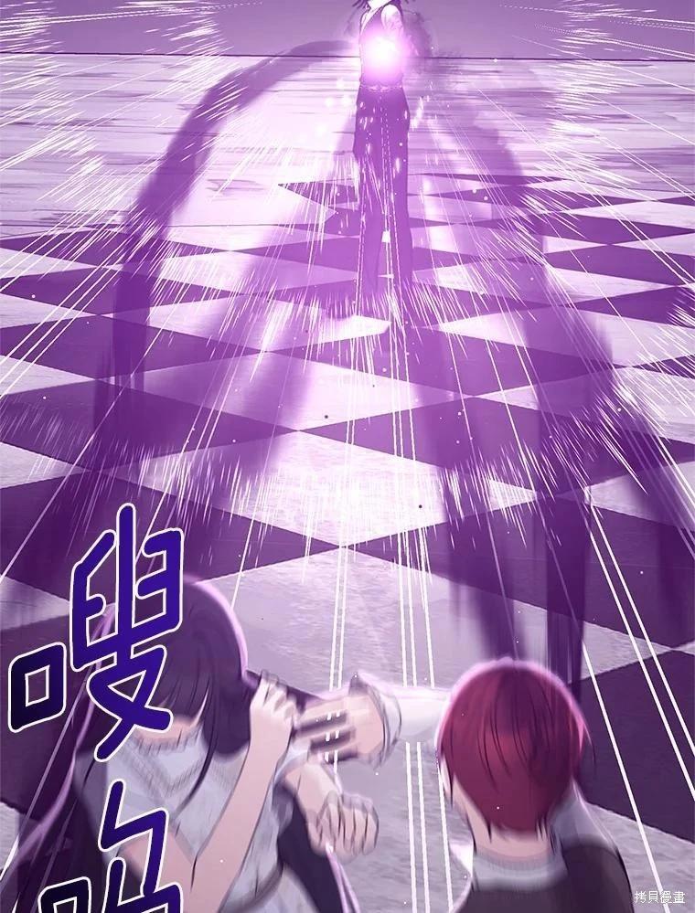 第33话7