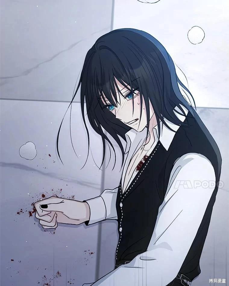 第33话71