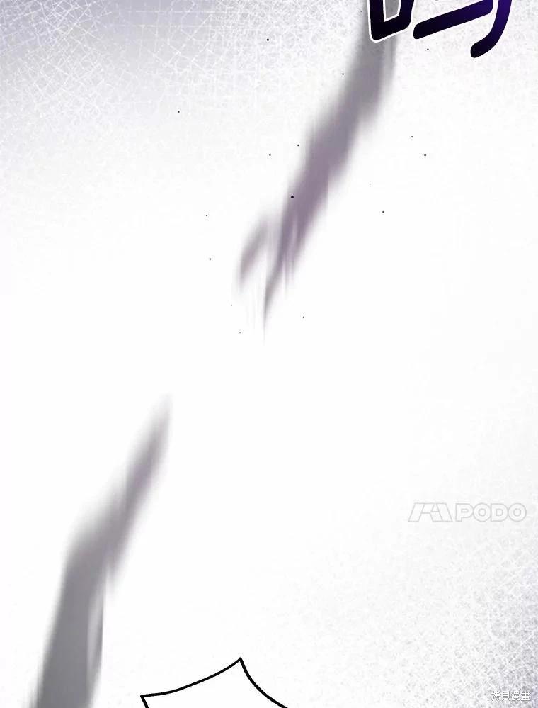 第33话9