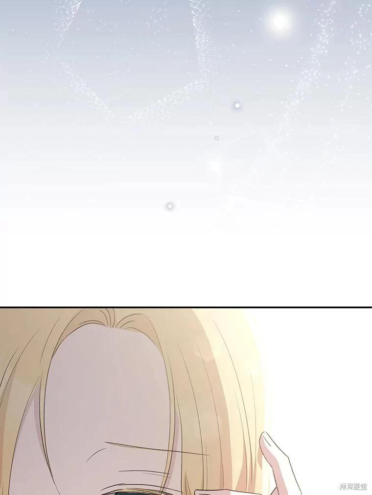 第33话92