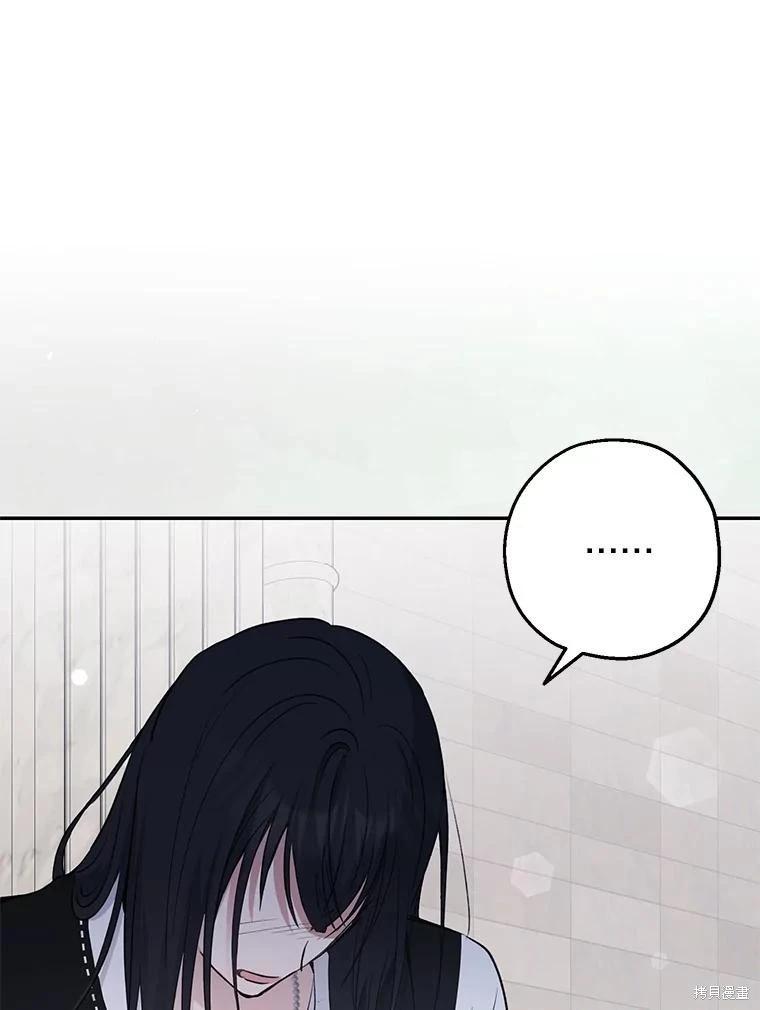 第33话95
