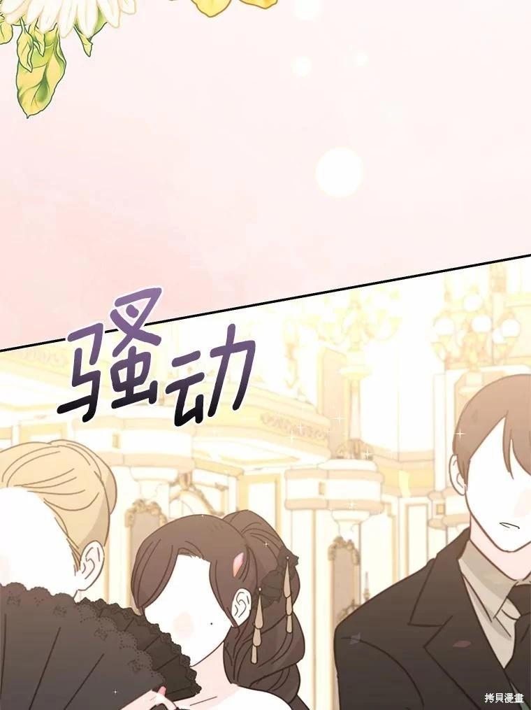 第36话113