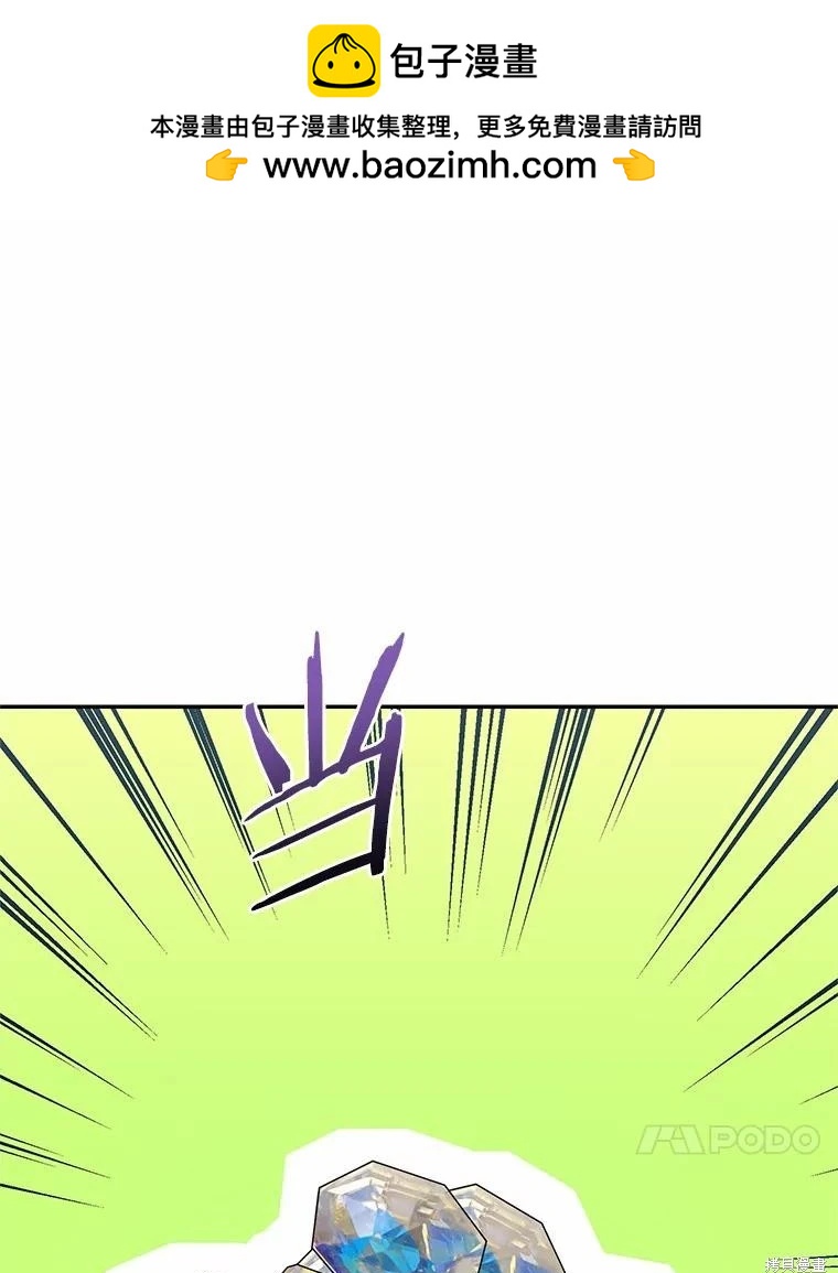 第36话27