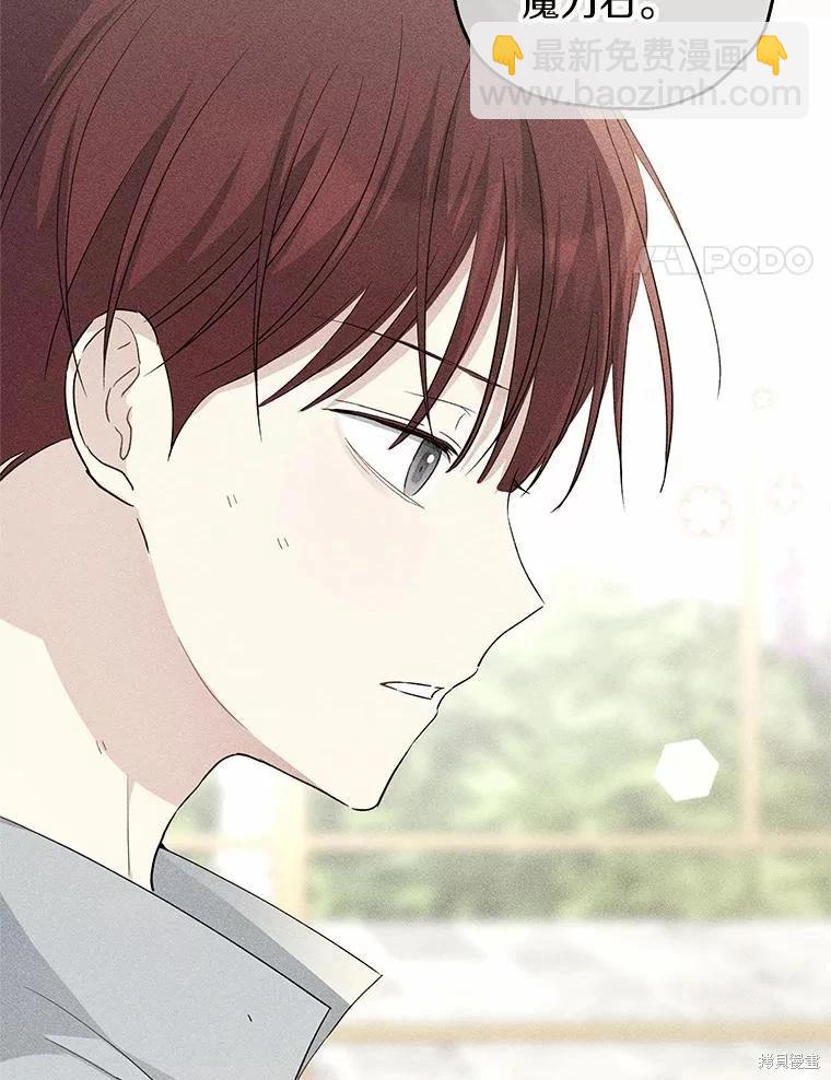 第36话41
