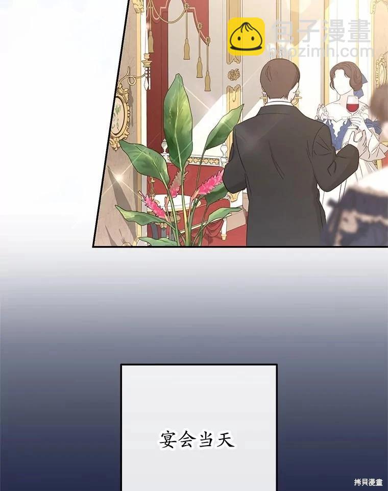 第36话80
