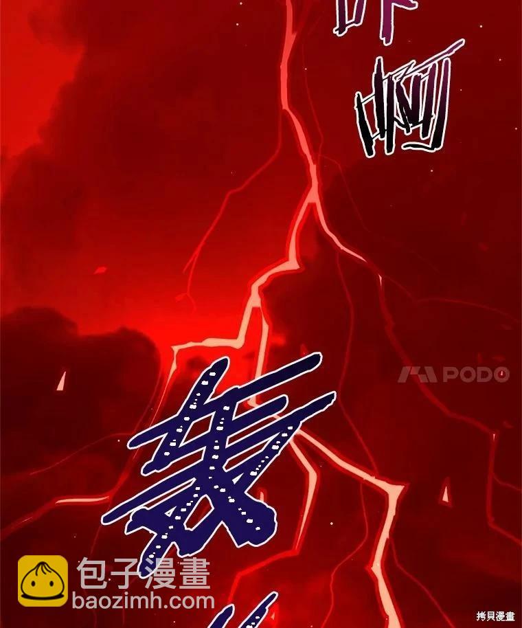 第40话122