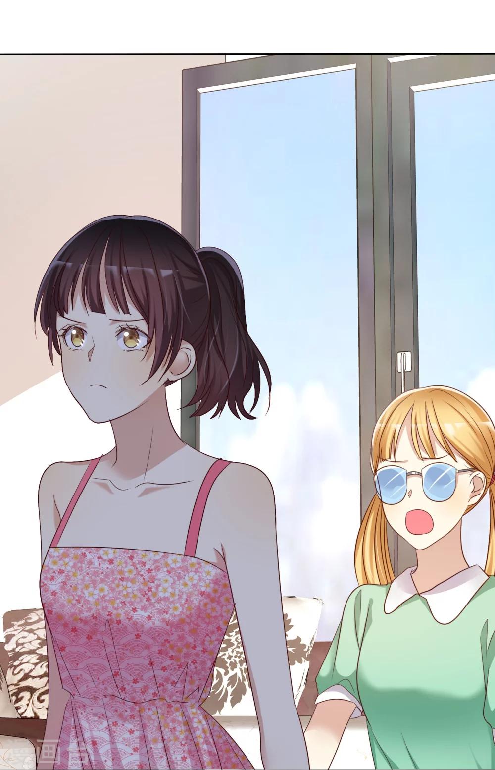 第85话 出轨29