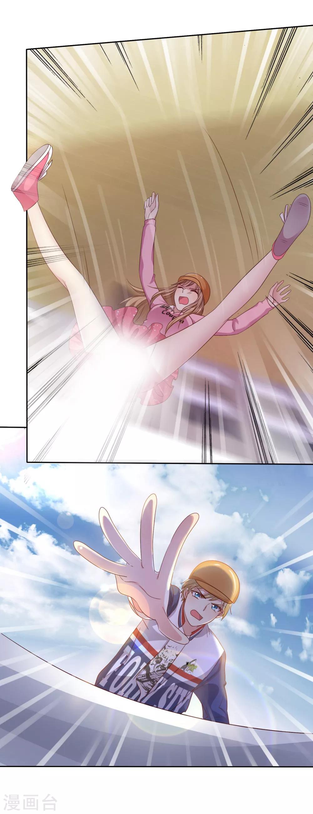 第2季14话 真的在一起的话……22