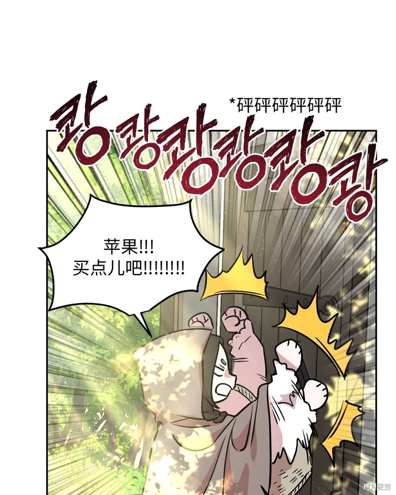 第3话0
