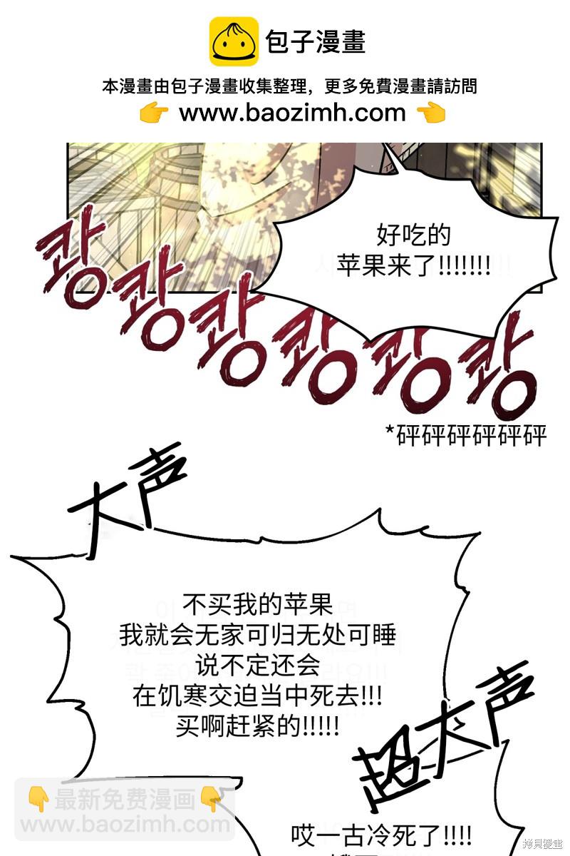 第3话1