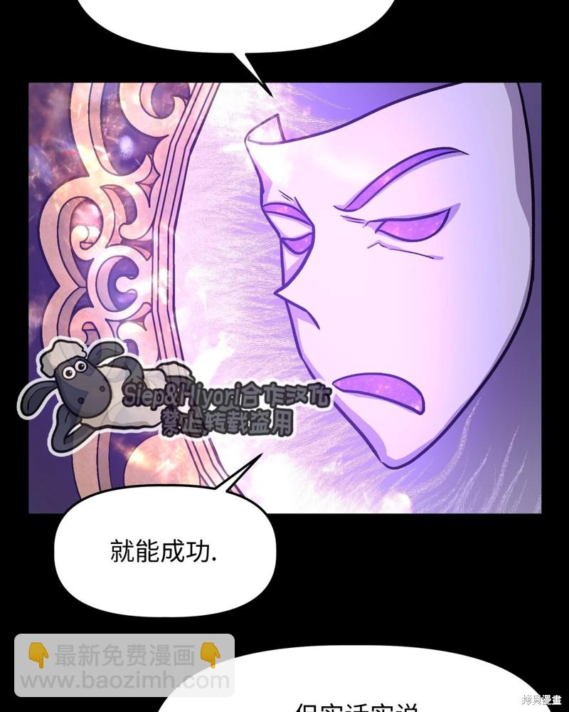 第3话14