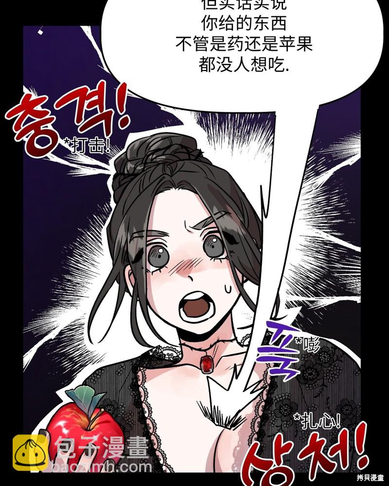 第3话15