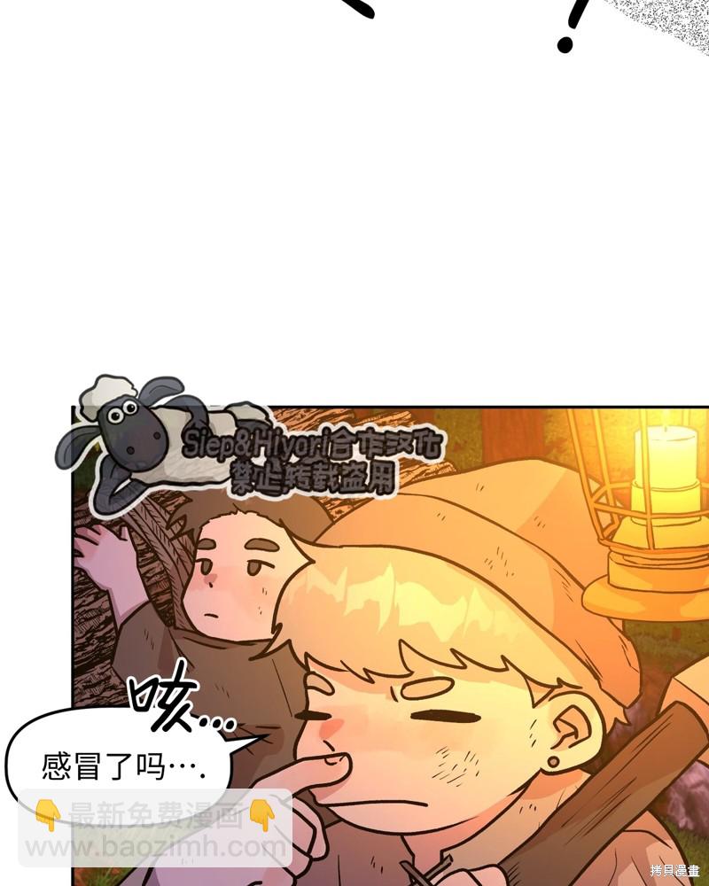 第3话22