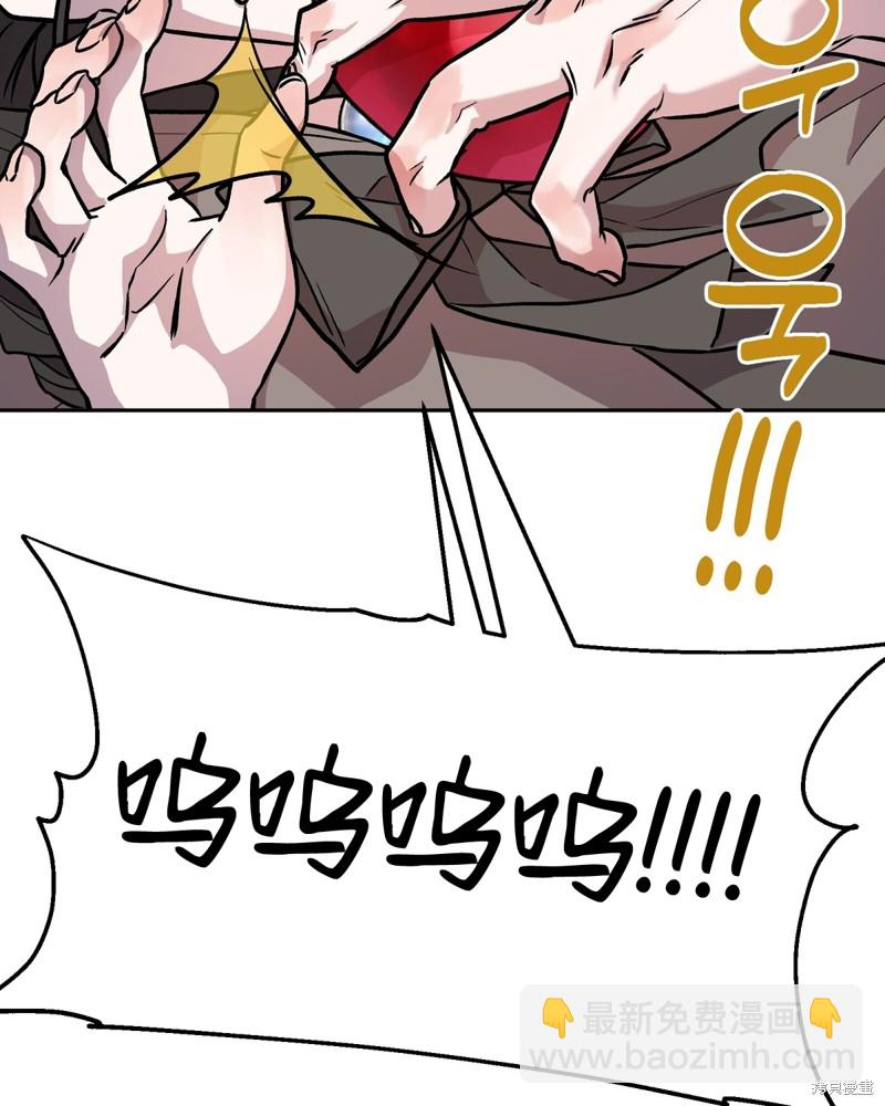 第3话37