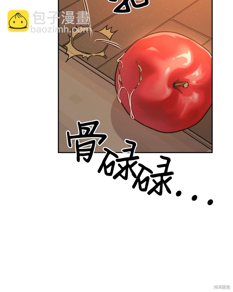 第3话39
