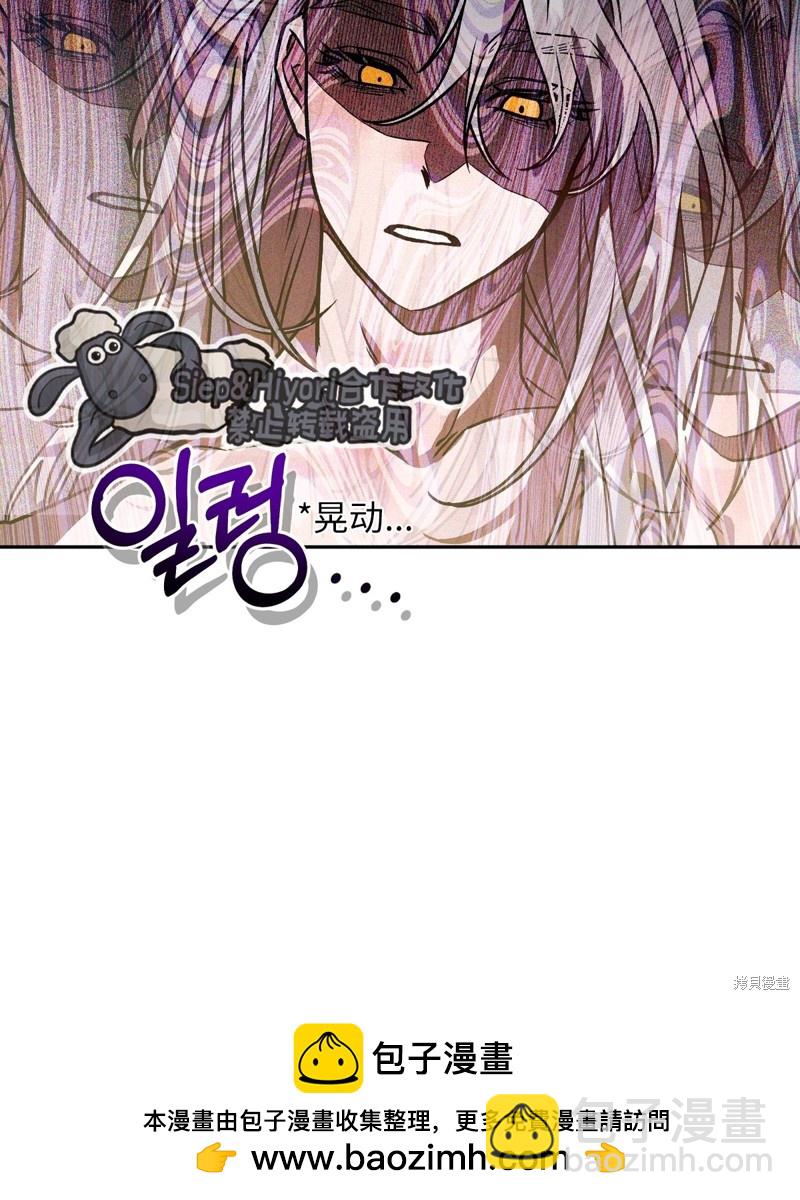 第3话53