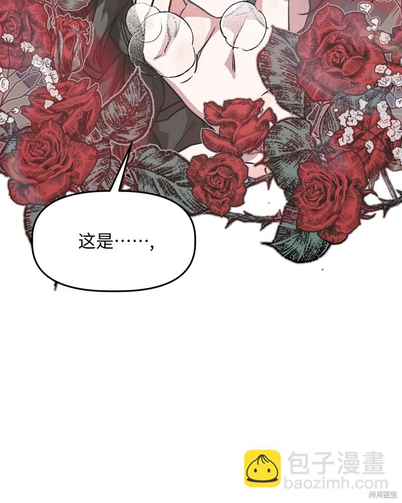 第3话55