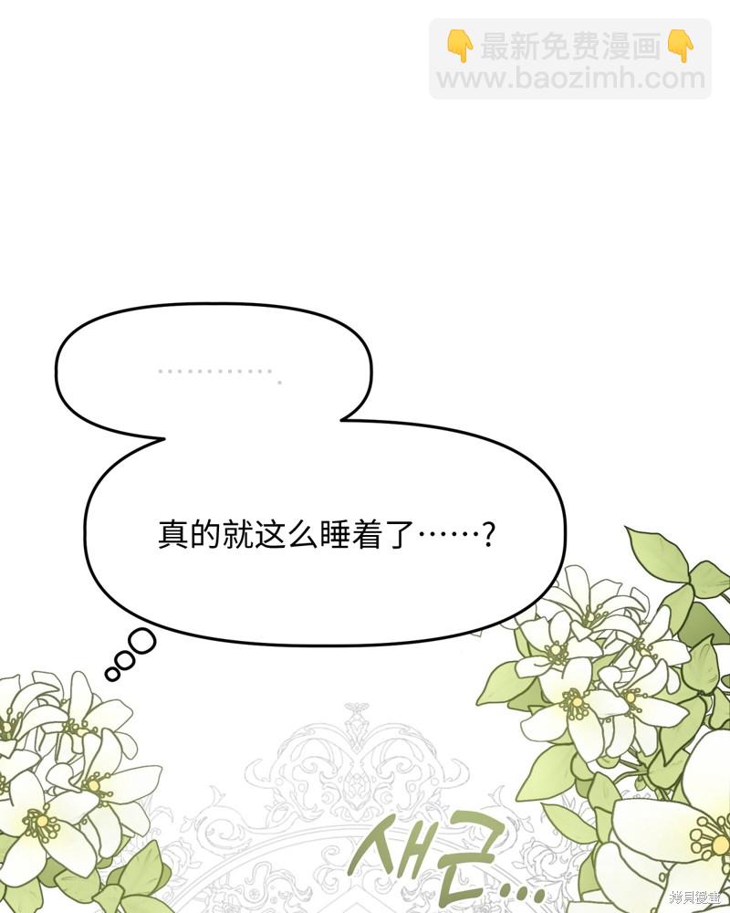 第3话63